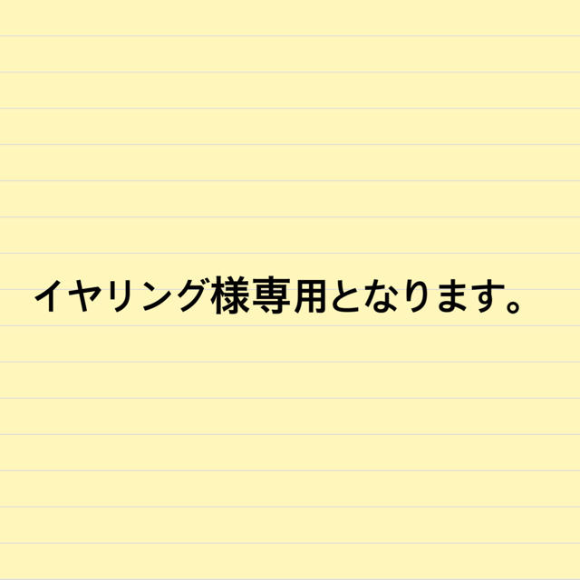 ライザップ公式プロテイン3箱