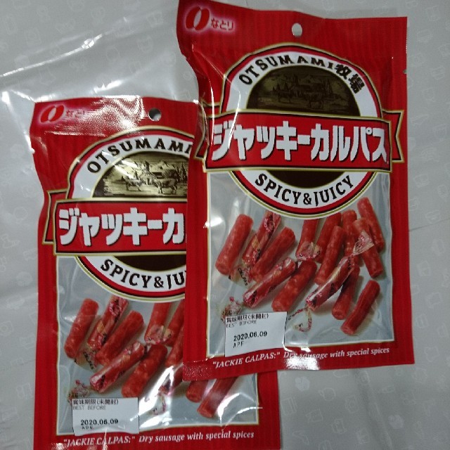 なとり  ジャッキーカルパス  2袋  未開封 食品/飲料/酒の加工食品(その他)の商品写真