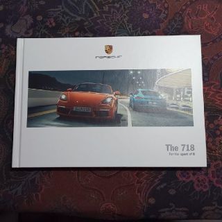 ポルシェ(Porsche)の【もっと値下げしました】ポルシェ718日本語版公式カタログ(カタログ/マニュアル)