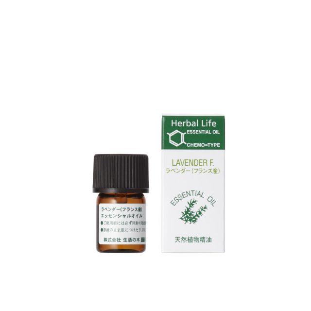 希少上肯龍紋天珠‼️西蔵護摩供龍紋一眼梵字(ベイ、薬師如来 希少上肯龍紋天珠‼️西蔵護摩供龍紋一眼梵字(ベイ、薬師如来