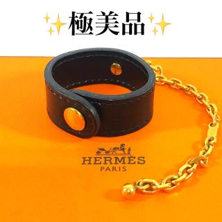 エルメス(Hermes)の極美品✨2月末まで大大大赤字‼️HERMES グローブホルダー(バッグチャーム)