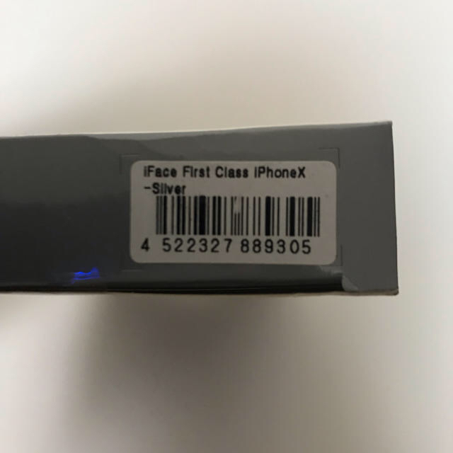 iPhone iFace First Class  xs/x シルバー スマホ/家電/カメラのスマホアクセサリー(iPhoneケース)の商品写真