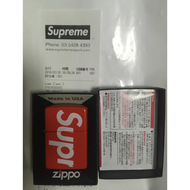 Supreme(シュプリーム)のsupreme Zippo ライター新品 メンズのファッション小物(タバコグッズ)の商品写真