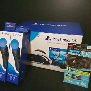 プレイステーションヴィーアール(PlayStation VR)のPlayStationVR コントローラーセット(家庭用ゲーム機本体)