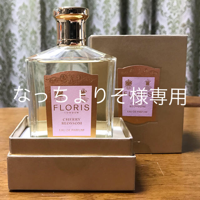 Penhaligon's(ペンハリガン)のなっちょりそ様専用　フローリス チェリーブロッサム　オーデパルファム コスメ/美容の香水(香水(女性用))の商品写真