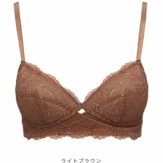 チャコット(CHACOTT)のCROSS Chut！BRA シュット クロスシュットブラ ノンワイヤー B70(ブラ)