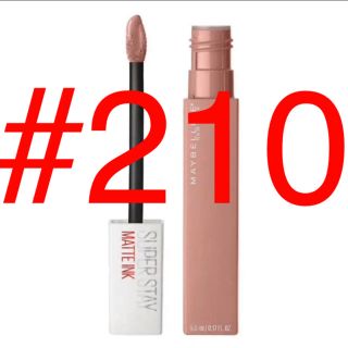 メイベリン(MAYBELLINE)の新品#210 メイベリン　スーパーステイマットインク(口紅)