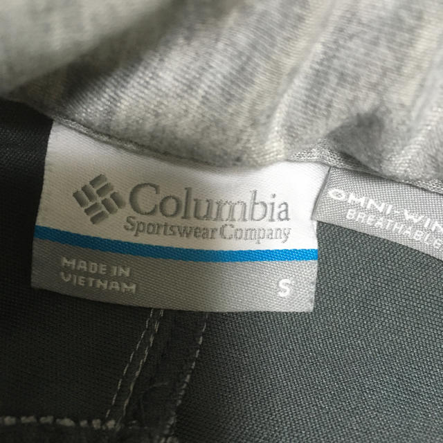 Columbia(コロンビア)のコロンビア　Columbia グレーパンツ　Sサイズ　防風 メンズのパンツ(ワークパンツ/カーゴパンツ)の商品写真