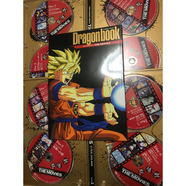 ドラゴンボールGT 劇場版　Movie  DVD セット