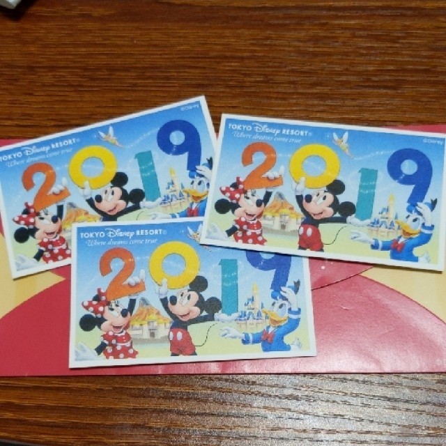 Disney ディズニーチケット子供1枚の通販 By Mimo S Shop