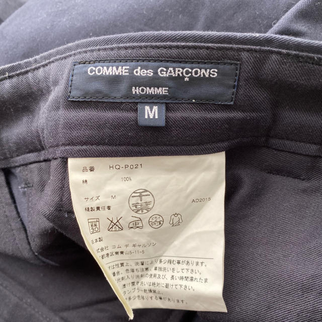 COMME des GARCONS(コムデギャルソン)のCOMME des GARCONS HOMME チノパン コムデギャルソン メンズのパンツ(その他)の商品写真