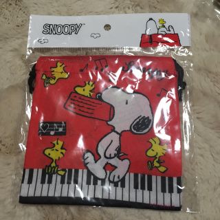 ピーナッツ(PEANUTS)のスヌーピー 巾着 コップ入れ(その他)