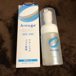 アルージェ(Arouge)のアルージェ　洗顔フォーム(洗顔料)