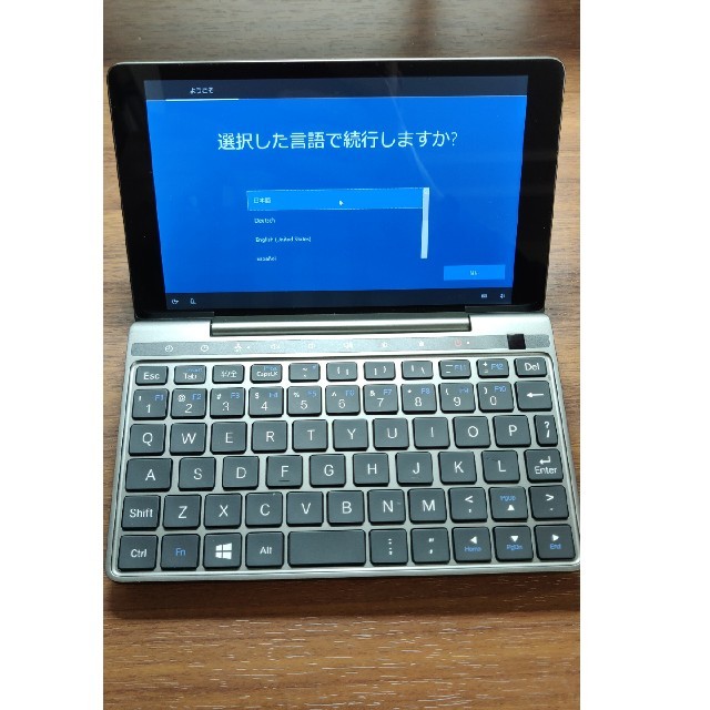 GPD Pocket 2 8GB amber black アンバーブラック スマホ/家電/カメラのPC/タブレット(ノートPC)の商品写真