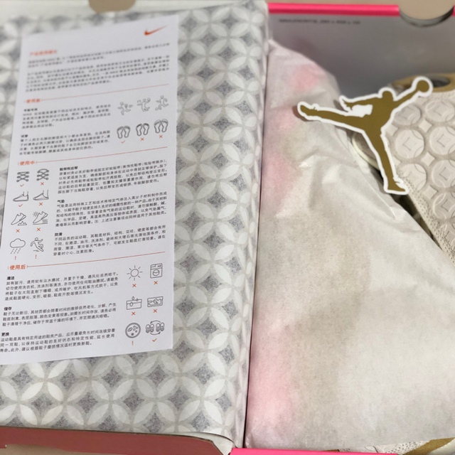 日本未発売!Air Jordan 13 Retro CNY 24 2