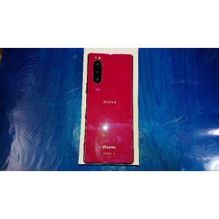 ソニー(SONY)の【中古品 - 非常に良い】Xperia 5 SO-01M docomo ﾚｯﾄﾞ(スマートフォン本体)