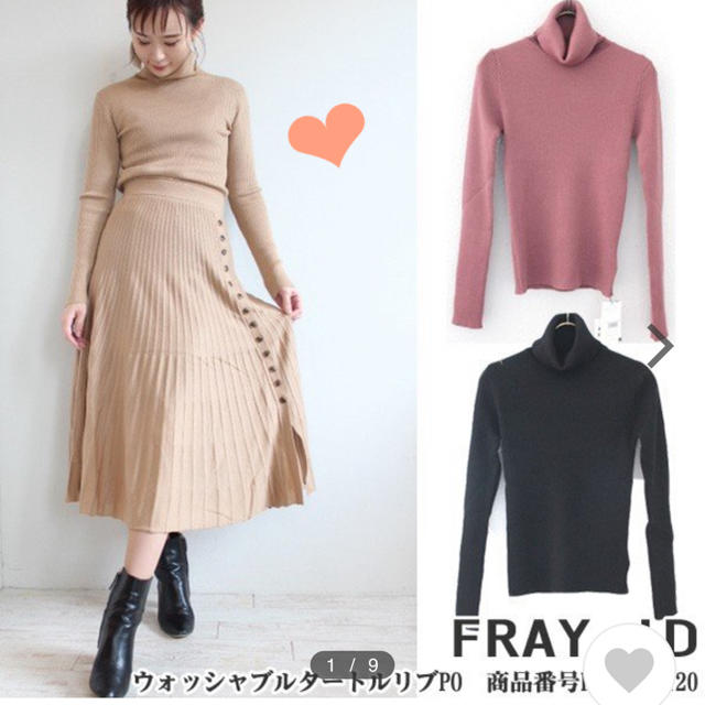 FRAY I.D(フレイアイディー)の新品❤︎フレイアイディー❤︎ ウォッシャブルタートルニット レディースのトップス(ニット/セーター)の商品写真