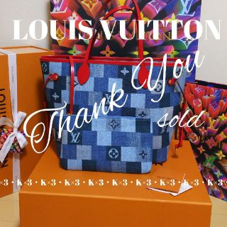 ルイヴィトン(LOUIS VUITTON)のご確認用☆ LOUIS VUITTON トートバッグ/パッチワーク・パターン(トートバッグ)