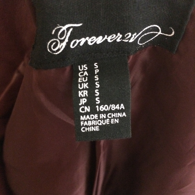 FOREVER 21(フォーエバートゥエンティーワン)のディアシス美咲コーデ３点セット レディースのジャケット/アウター(ライダースジャケット)の商品写真