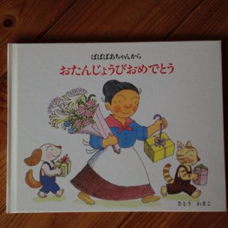 6900486.jpeg?1377753262