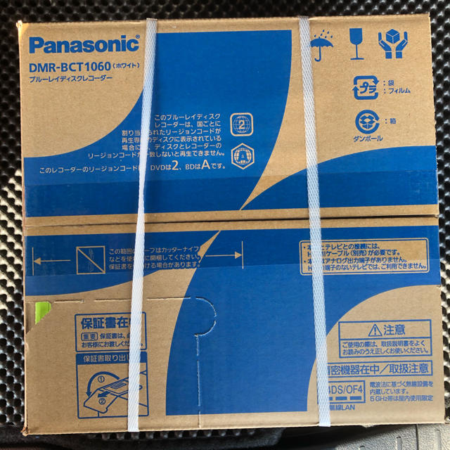 新品　Panasonic ブルーレイレコーダー DIGA DMR-BCT1060