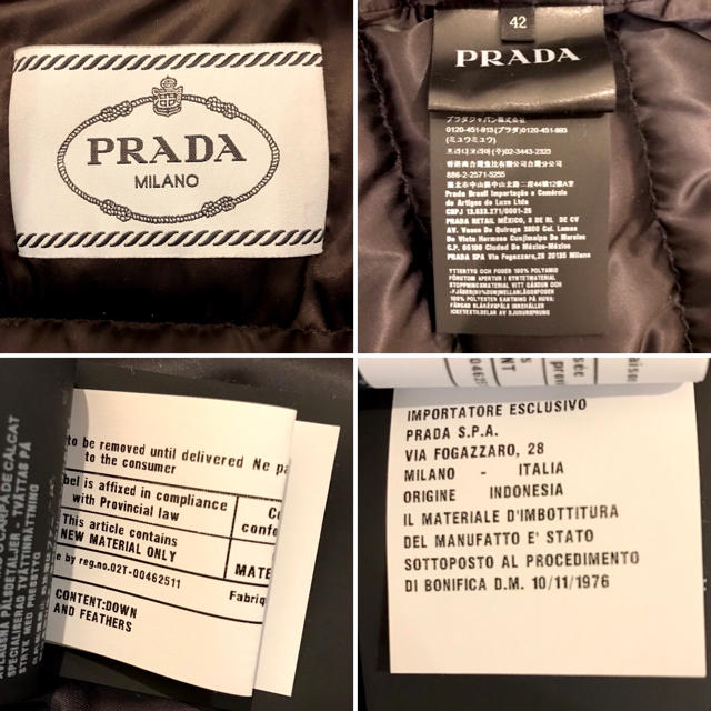PRADA(プラダ)の新品未使用❣️タグ付き プラダ ダウン ジャケット ネイビー 42 レディースのジャケット/アウター(ダウンジャケット)の商品写真