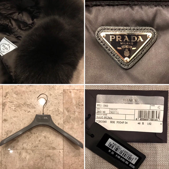 PRADA(プラダ)の新品未使用❣️タグ付き プラダ ダウン ジャケット ネイビー 42 レディースのジャケット/アウター(ダウンジャケット)の商品写真