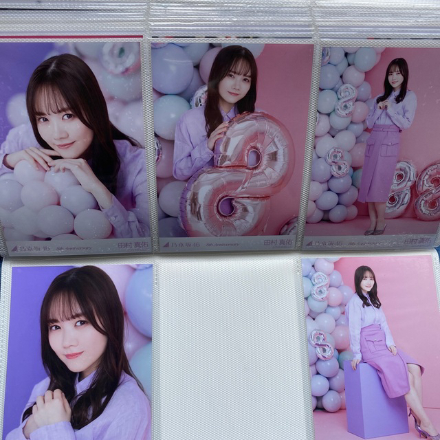 乃木坂 田村真佑 生写真フルコンプ 全種 ランキングや新製品
