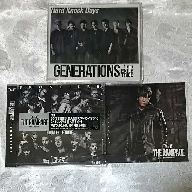 藤原樹アザージャケット+CDセット J5X57xgPgR - iuu.org.tr
