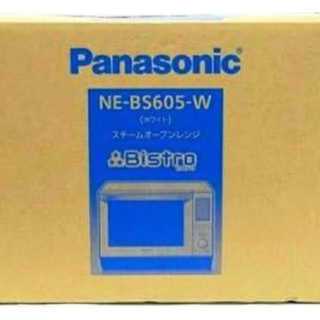 パナソニック(Panasonic)のパナソニック スチームオーブンレンジ ビストロ 26L  NE-BS605-W(電子レンジ)