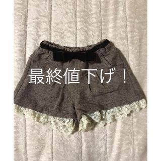 ブランシェス(Branshes)のブランシェス　冬ショートパンツ90(パンツ/スパッツ)