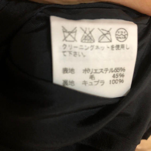 ISSEY MIYAKE(イッセイミヤケ)のイッセイミヤケ   ジャケット レディースのジャケット/アウター(テーラードジャケット)の商品写真