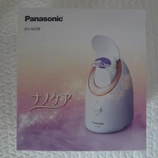 パナソニック(Panasonic)のパナソニック　スチーマナノケア　EH-SA39-P　新品未開封(フェイスケア/美顔器)