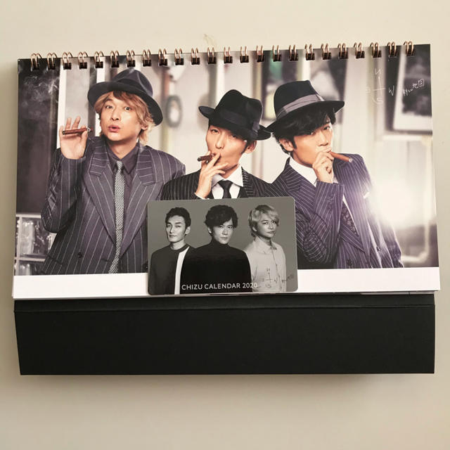 SMAP(スマップ)の新しい地図　CHIZU CALENDAR 2020 カレンダー インテリア/住まい/日用品の文房具(カレンダー/スケジュール)の商品写真