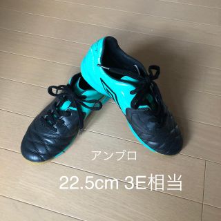 Umbro アンブロ ジュニア フットサル シューズ 22 5 幅広 屋内用の通販 By Sunipuni S Shop アンブロならラクマ