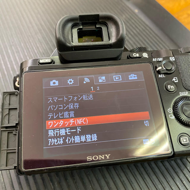 ソニー　α7R 初代　バッテリーグリップ付き