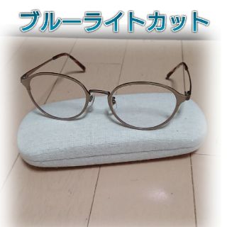 ちよ様専用●【ルネット マルシェ 眼鏡ブルーライトカット】度なし(サングラス/メガネ)