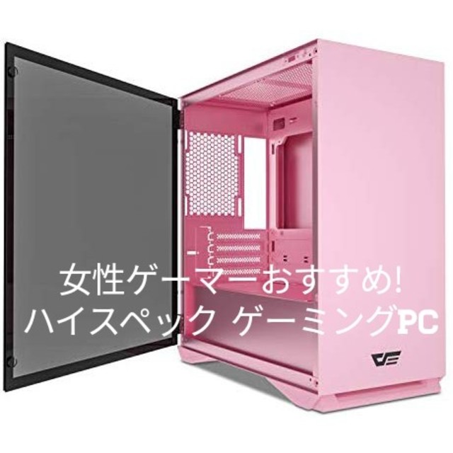 ゲーミングPCの通販 by Sincere｜ラクマ