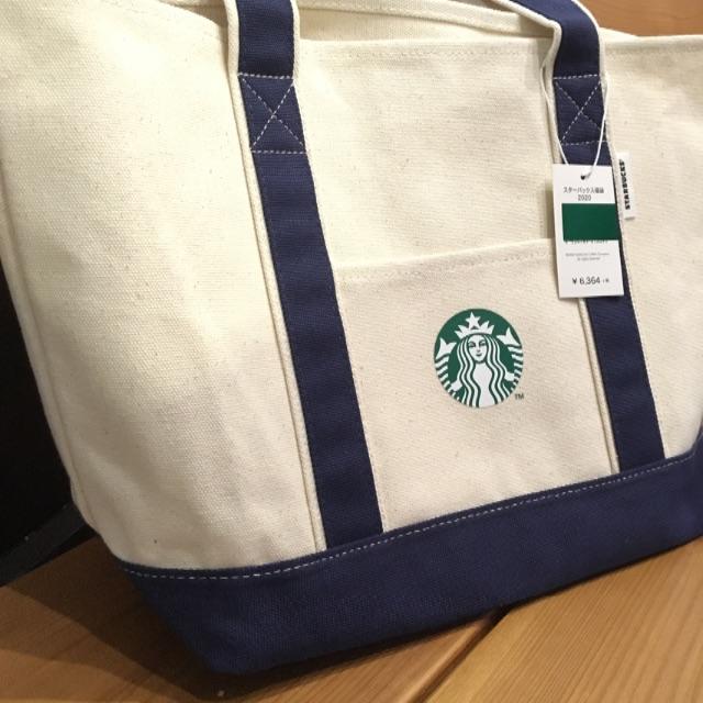 Starbucks Coffee(スターバックスコーヒー)のスタバ2020福袋トート レディースのバッグ(トートバッグ)の商品写真