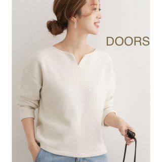 アーバンリサーチドアーズ(URBAN RESEARCH DOORS)の新品🍀今季 DOORS キーネックプルオーバー(ニット/セーター)