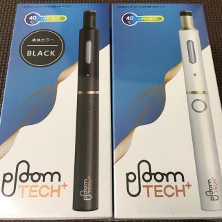 プルームテック(PloomTECH)の新品未使用_プルームテックプラス_黒と白の2セット(タバコグッズ)