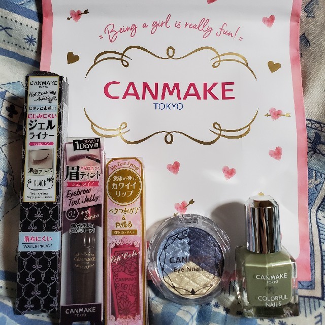 CANMAKE(キャンメイク)のCANMAKE福袋2020 コスメ/美容のキット/セット(その他)の商品写真