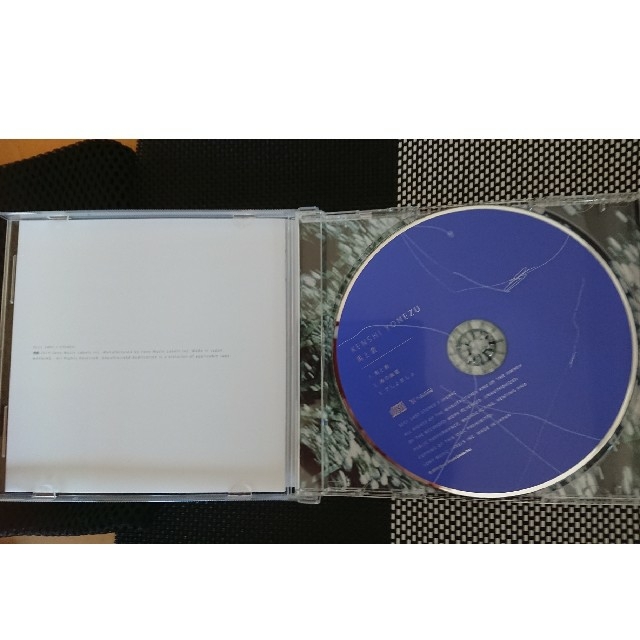 米津玄師  馬と鹿   エンタメ/ホビーのCD(ポップス/ロック(邦楽))の商品写真