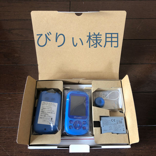 フジツウ(富士通)のdocomo　F03J　ブルー(携帯電話本体)