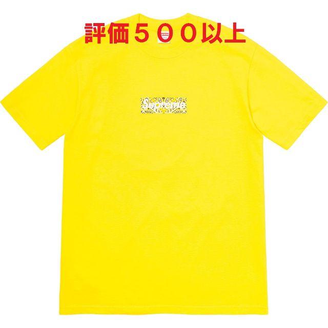 Supreme(シュプリーム)のBandana Box Logo Tee 黄 L メンズのトップス(Tシャツ/カットソー(半袖/袖なし))の商品写真