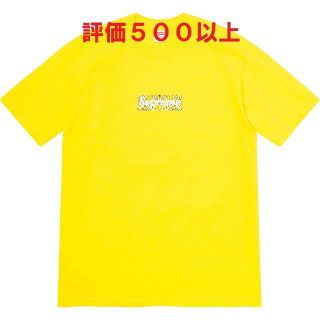 シュプリーム(Supreme)のBandana Box Logo Tee 黄 L(Tシャツ/カットソー(半袖/袖なし))