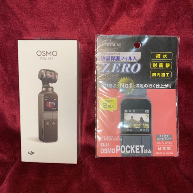 スマホ/家電/カメラOSMO POCKET OSPKJP 新品未開封