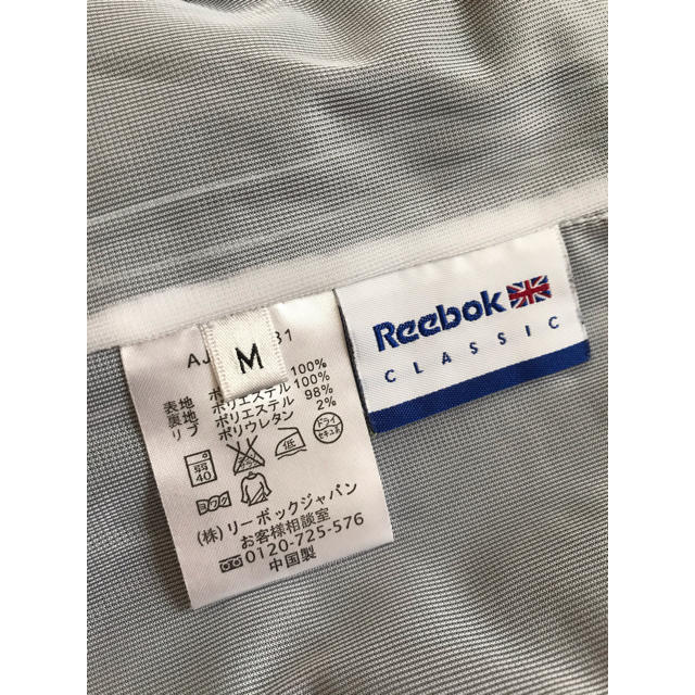 Reebok(リーボック)の【Reebok】リーボックハーフパンツ　M レディース スポーツ/アウトドアのトレーニング/エクササイズ(その他)の商品写真