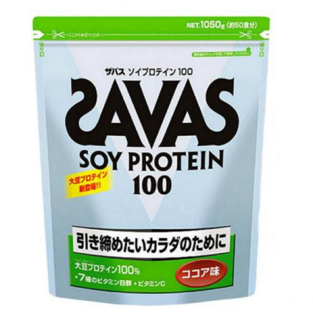 SAVAS - ココア 1,050g(50食分)の通販 by harbinharbin's shop｜ザバス