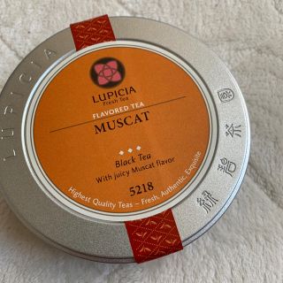 ルピシア(LUPICIA)の紅茶缶　LUPICIA(茶)